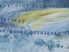 20150419_s.jpg