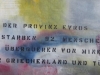 evros_minen_s.JPG