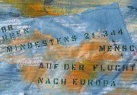 seit1988_s